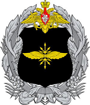 Great emblem of the Russian Signal corps.svg