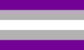 דגל הא-מיניות אפורה