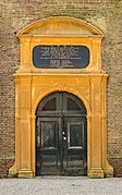 Der Aa-kerk (Groningen) Entrance to the church through the tower. (West side).