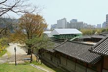 Restoration of Gyeonghuigung and view of its surroundings. Gyeonghuigung restoration.JPG