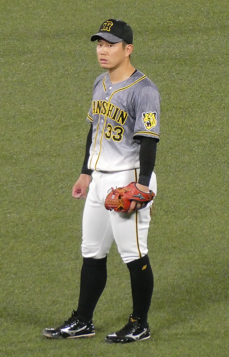 阪神タイガース 糸原健斗選手 ウル虎の夏タオル www.pncc.org.np