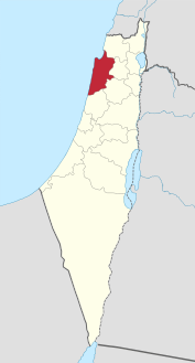 Haifa Subdistrict In Mandatory Palestine 1920-1948.svg