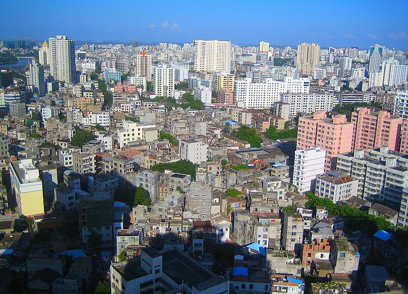 File:Haikou skyline 7 - 2009 09 07.jpg