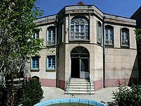 Haim Synagogue, Tehran Haim Synagogue, Tehran.jpg