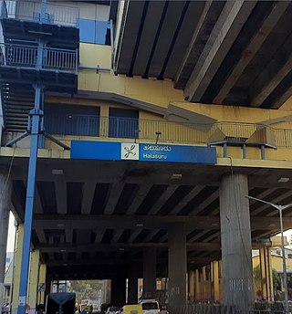 <span class="mw-page-title-main">Halasuru metro station</span> Namma Metros Purple Line metro station