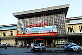 Hanoi Railway Station 20130725.jpg