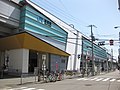 長居駅