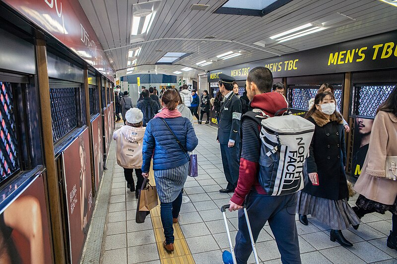 File:Harajuku Station (49996905028).jpg