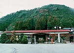 飛騨小坂駅のサムネイル