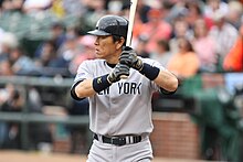 Hideki Matsui in USA-6.jpg