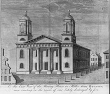 Hollis Street Church, 1788 Hollis Street Church, Boston, Massachusetts (1788).jpg