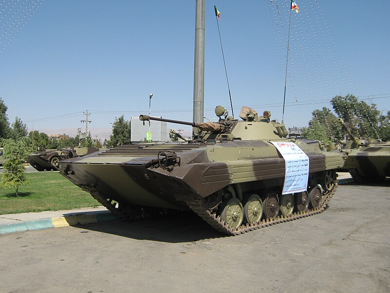 File:Holy Defence Week Expo - Simorgh Culture House - Nishapur 219.jpg