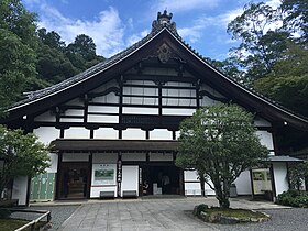 Honbō, kuri-talousrakennus