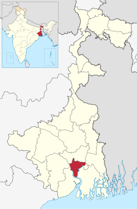 Howrah_(huyện)