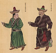 Mongol tribal leader (Zaisang, Zai Sang ) from Ili and other regions, with his wife. Huang Qing Zhigong Tu, 1769. Huang Qing Zhigong Tu, 1769, Mongol tribal leader (Zaisang, Zai Sang ) from Ili and other regions, with his wife.jpg