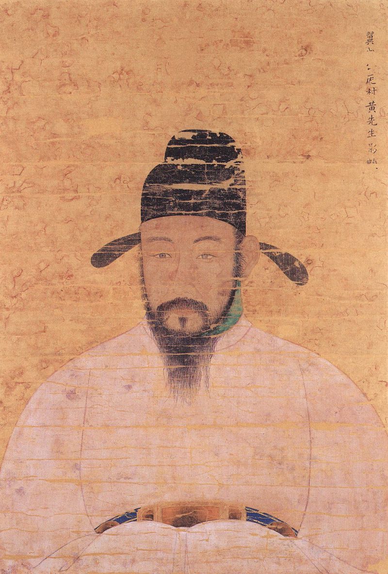 Hwang Hui (1363-1452): Yeonguijeong in the early Joseon Dynasty.