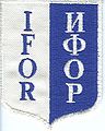 IFOR logo