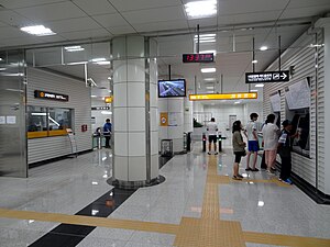 ITC-Majeon Stn-Gate.jpg