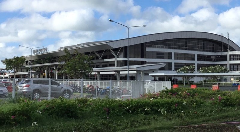 File:Iloilo International Airport Panorama (cropped).jpg