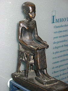 Imhotep- medic, arhitect, inginer si zeu