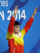 Sun Yang