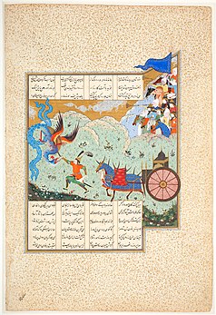 La cinquième épreuve d'Esfandiar dans le Livre des Rois (miniature du XVIe siècle). (définition réelle 5 481 × 8 002)