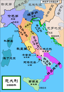西元1000年时的意大利地图