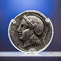 Itanos - 200-100 BC - silver drachma - head of Athena - eagle - Chania AM