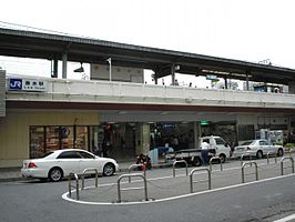 Station Tarumi