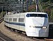 JRW Shinkansen 300 series F4.jpg