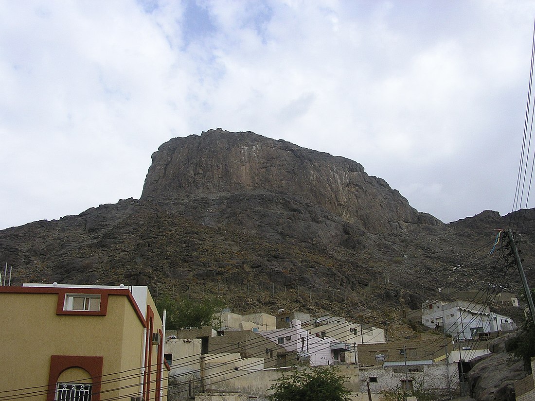 File:Jabal Nur.JPG