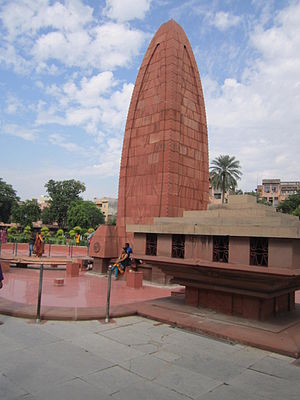 Jallianwala Bagh in Day light.JPG