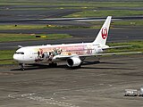 JALカラフルドリームズエクスプレス B767-300（JA614J：左側）