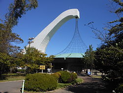 Japan World Exposition Australia Memorial.jpg