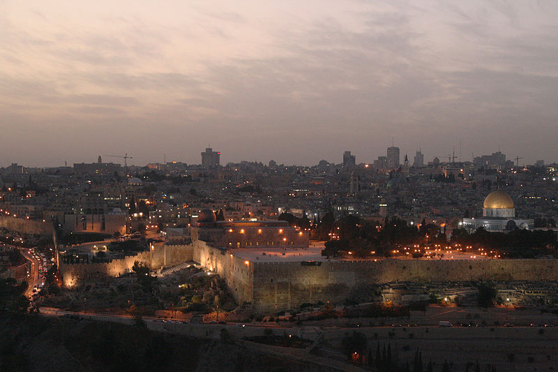 File:Jerusalem de nuit (1).JPG