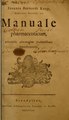 Миниатюра для версии от 01:34, 12 июля 2020