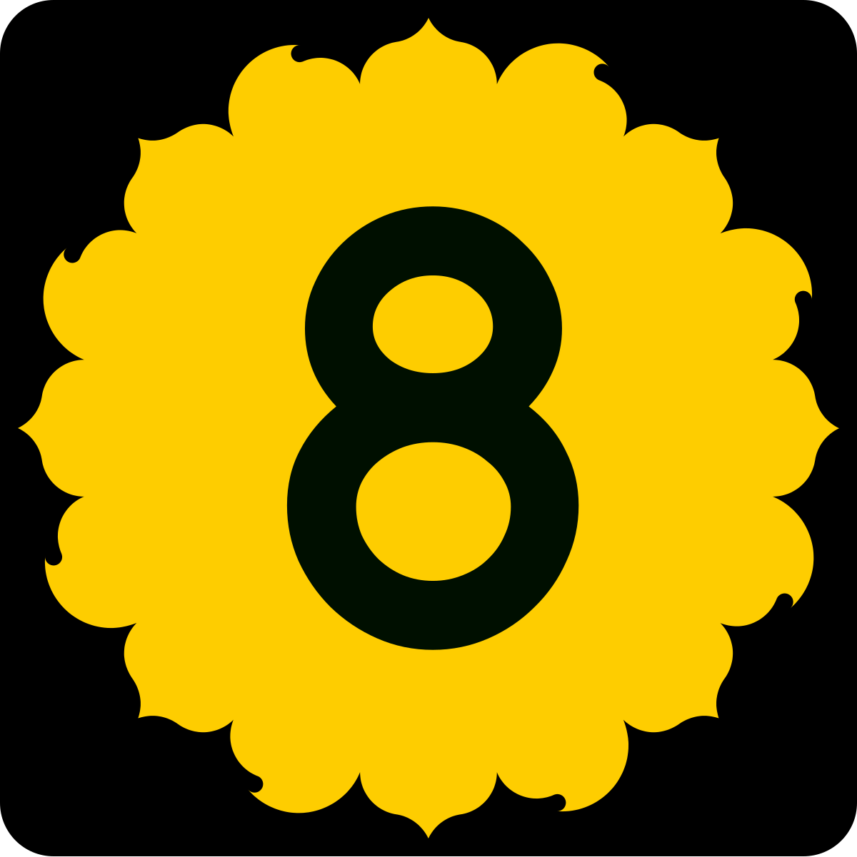 8 svg. 8. 8 Кю. Число 8. 8k.