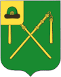 wapenschild