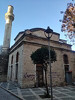 Kaloutsiani mosque Ioannina.jpg