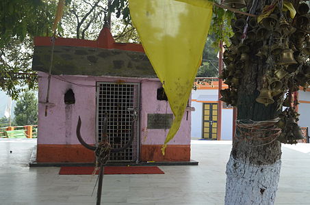 Kandoliya Mandir Pauri