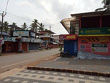 Kanichar town Kanichar town 1.jpg