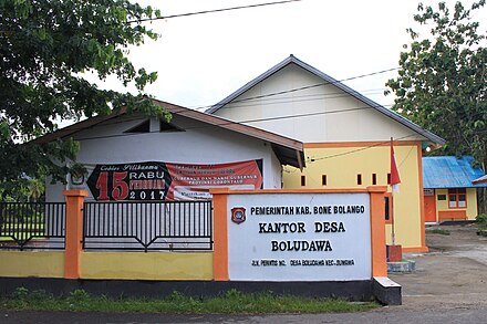 The desa office of Boludawa, Bone Bolango Regency, Gorontalo