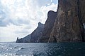 Karadag cliffs