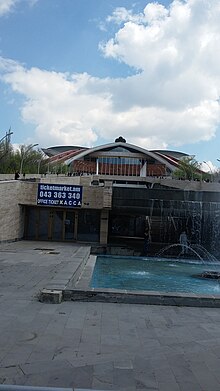 Karen Demirchyan Complex, Yerevan 11.jpg