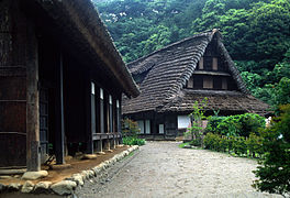 Das Emukai-Haus