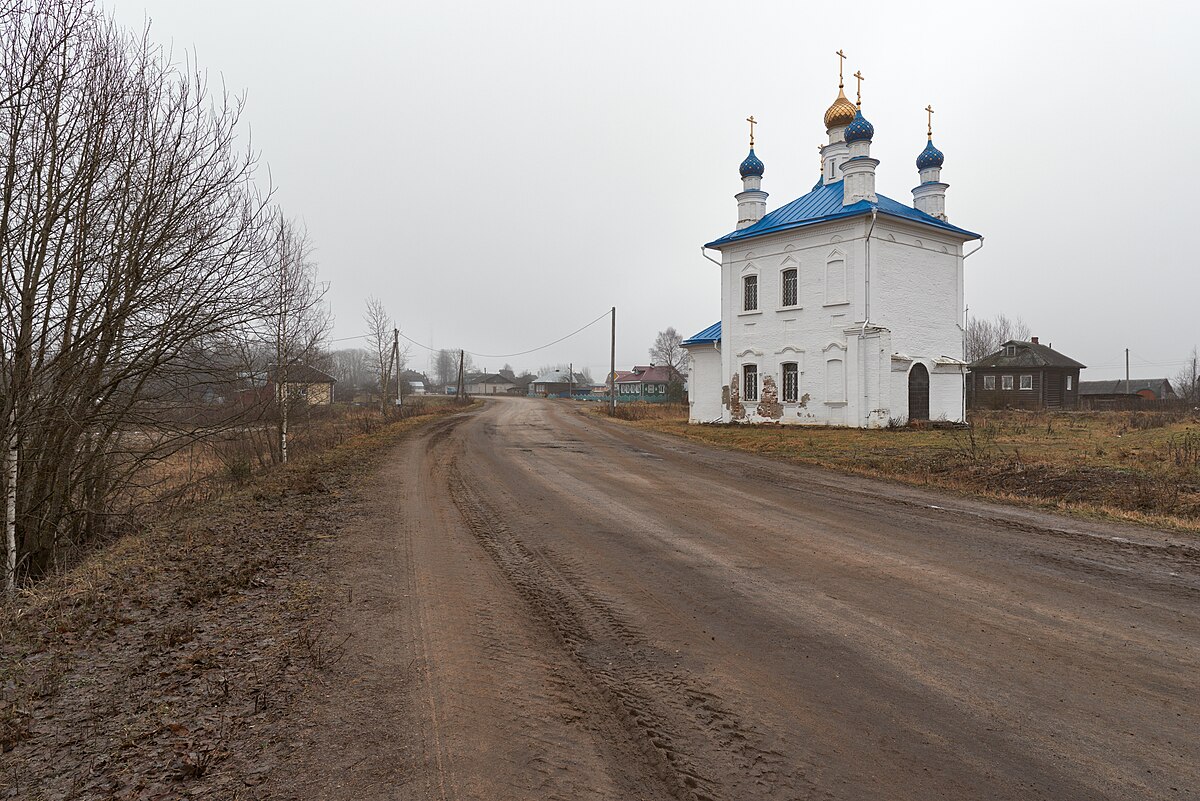 Хабарово (село, Даниловский район) — Википедия