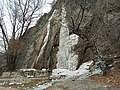 Krmker waterfall, Shahumyan region, Artsakh 01.jpg
