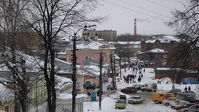 Индекс города кунгура. Кунгур центр города. Старинный Кунгур. Кунгур зима. Здания Кунгур.