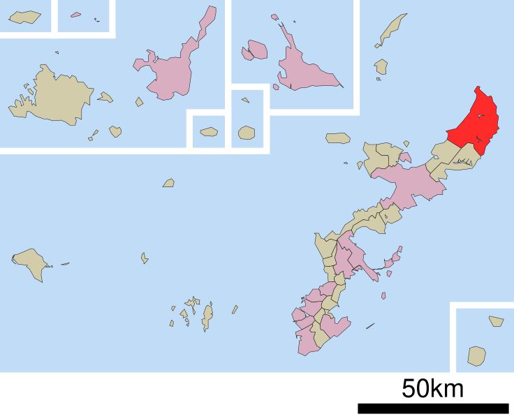 File:Kunigami in Okinawa Prefecture Ja.svg