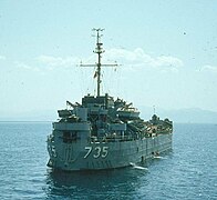 LST-735.jpg